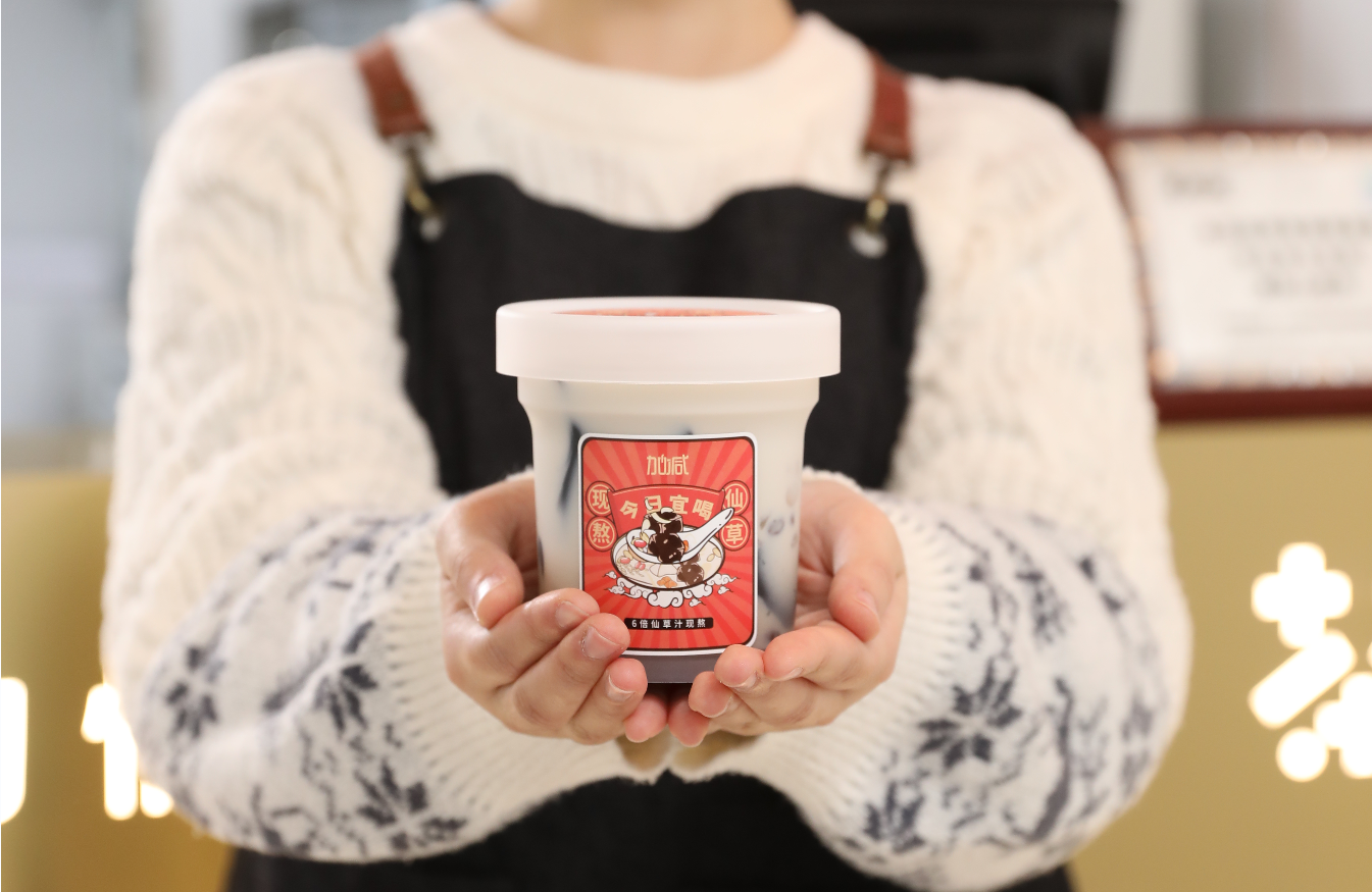 EVO真人茶饮：新开的奶茶加盟店如何进行造势宣传