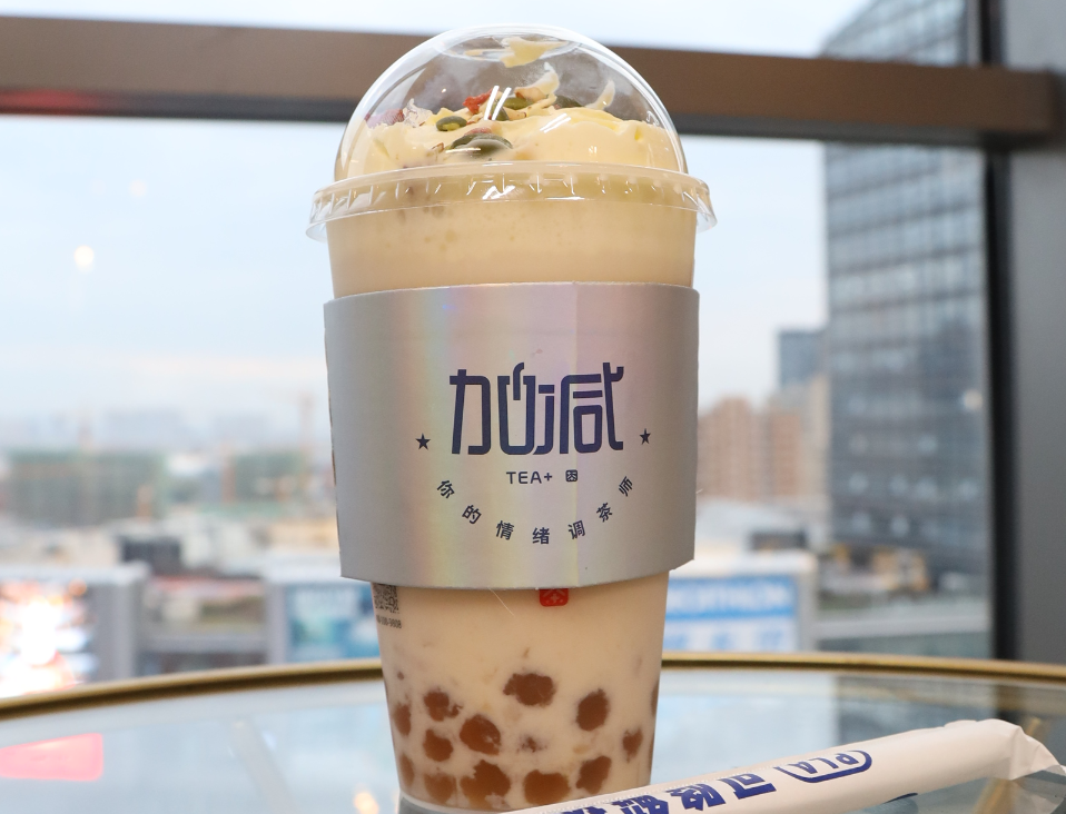 EVO真人茶饮：新茶饮赛道内卷严重，创新才是出路