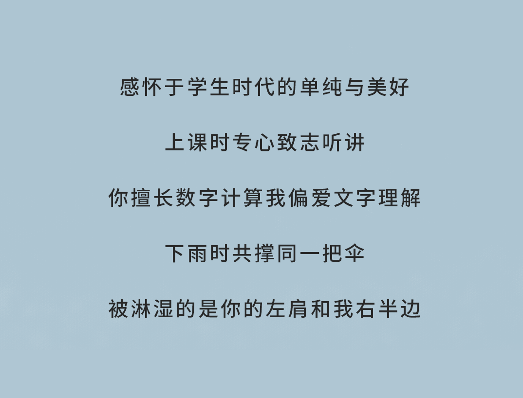 EVO真人奶茶
