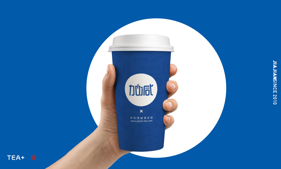 EVO真人茶饮|如何进行市场定位，准确的选择奶茶品牌(图1)