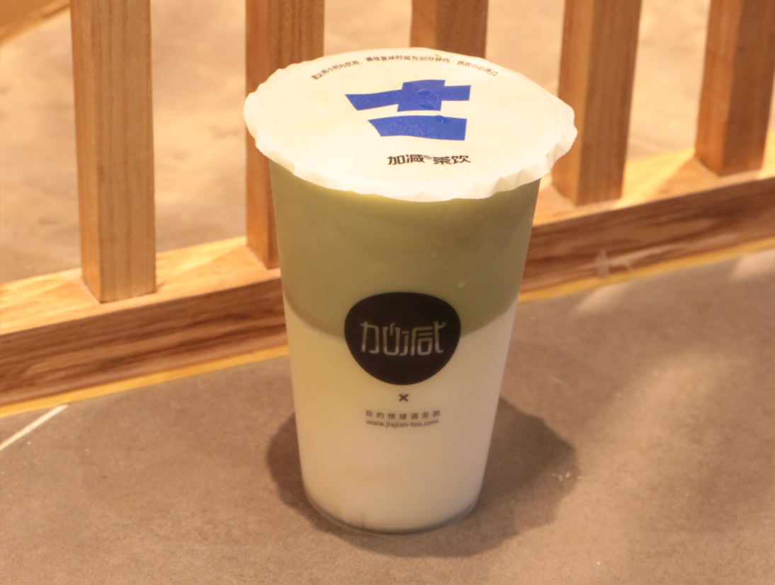 EVO真人茶饮